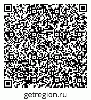 79632144297