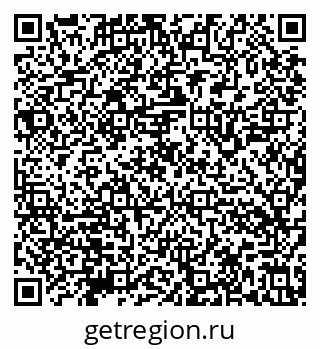 79632144330