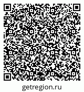 79632144373