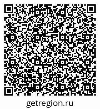 79632144385