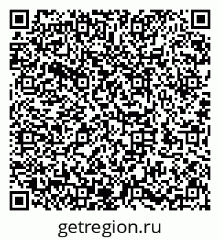 79632144424