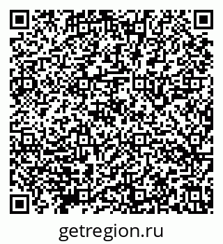 79632144425