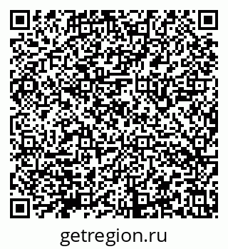 79632144444