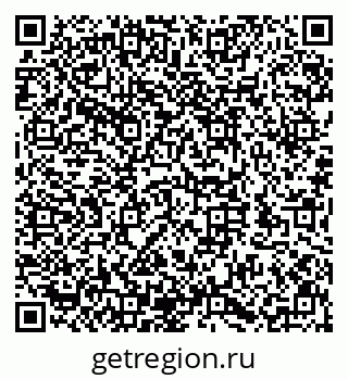 79632144485