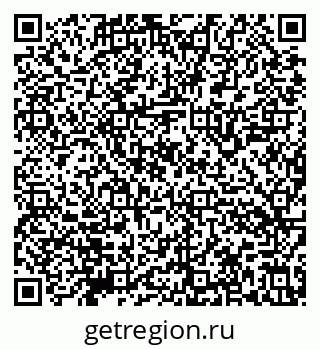 79632144490