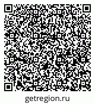 79632144494