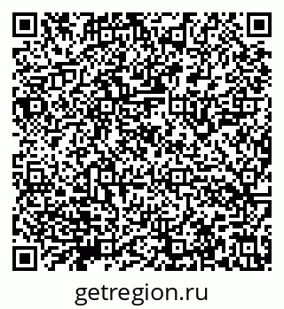 79632144500