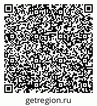 79632144510