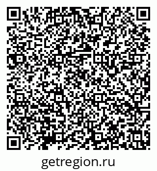 79632144520