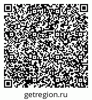 79632144524