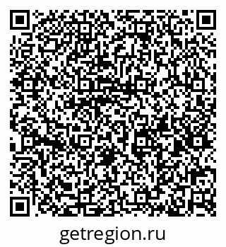 79632144525