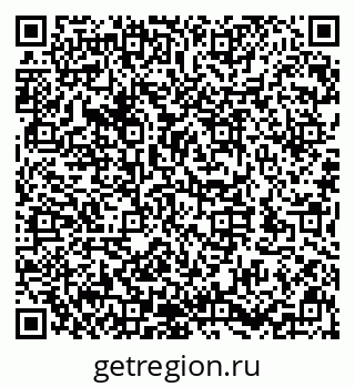 79632144530