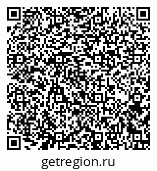79632144532