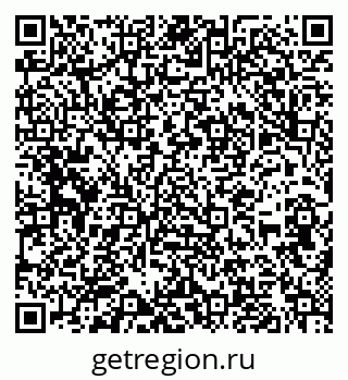 79632144538