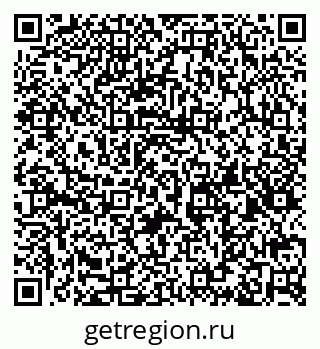 79632144541