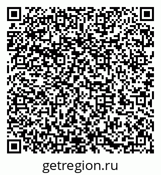 79632144545
