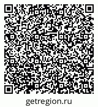79632144550
