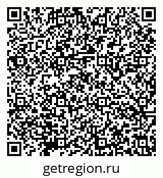 79632144561