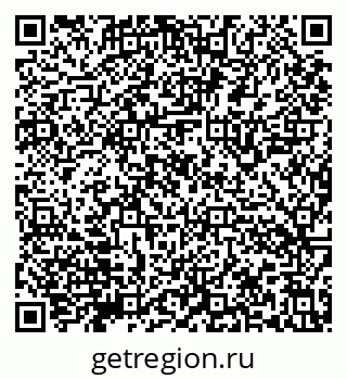 79632144567