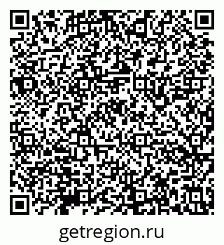 79632144610