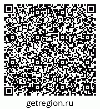 79632144620