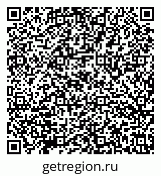79632144651
