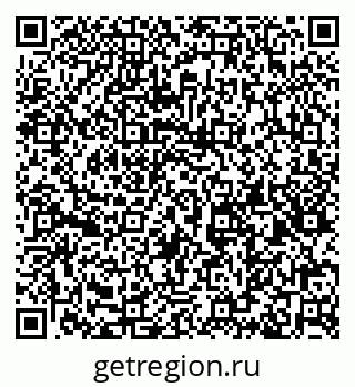 79632144665