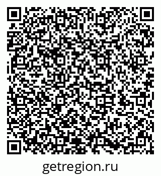 79632144670