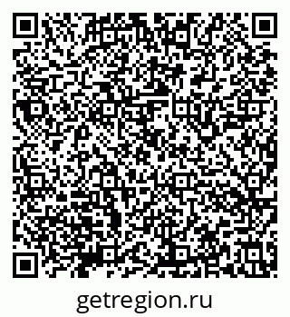 79632144688