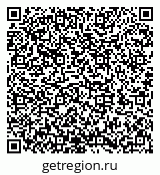 79632144697