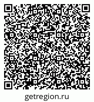 79632144700