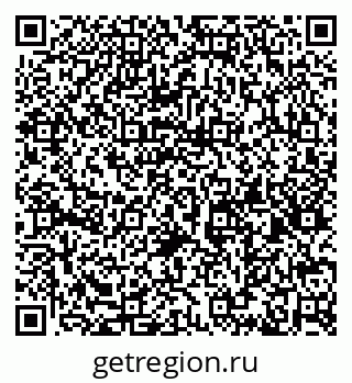 79632144702
