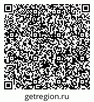79632144704