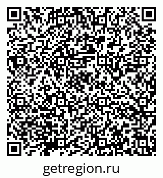 79632144707