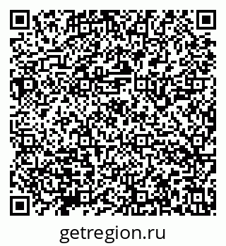 79632144714