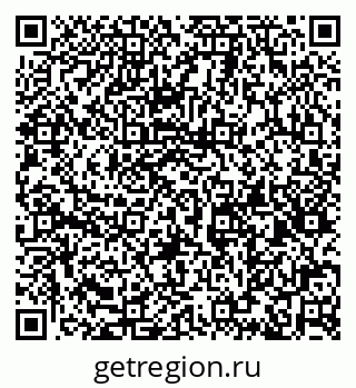 79632144717