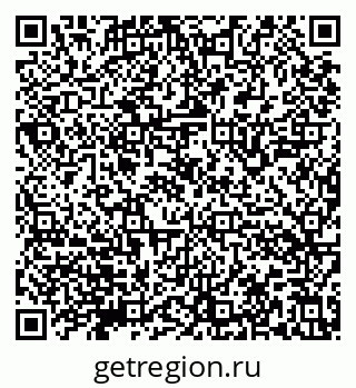 79632144724