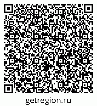 79632144725
