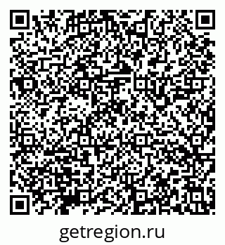 79632144727