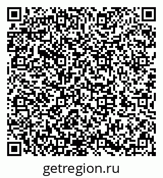 79632144800