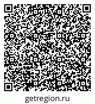 79632144801