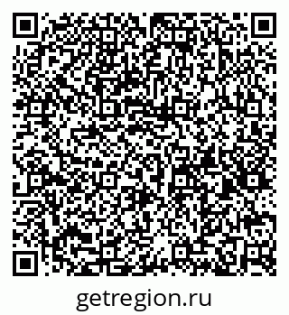 79632144810