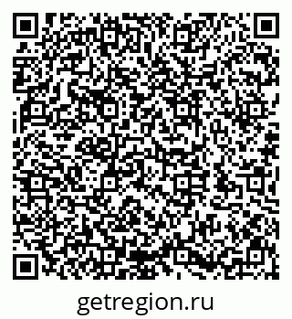 79632144817