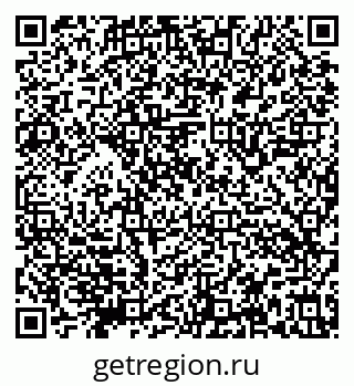 79632144819
