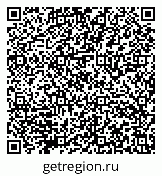 79632144827