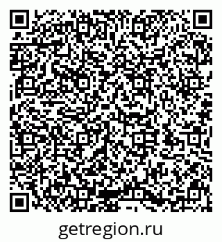 79632144840