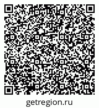 79632144841