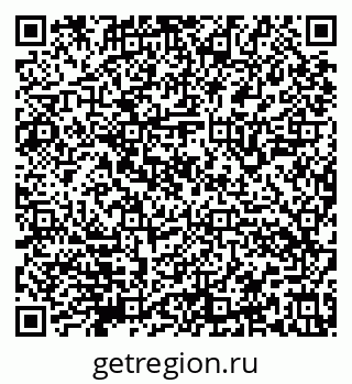 79632144848