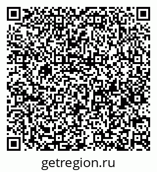 79632144849