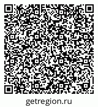 79632144858